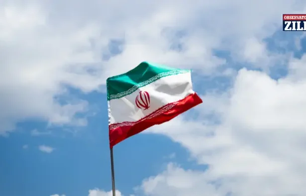 legătura dintre comenzile de pizza și atacurile SUA împotriva Iranului - Trădați de tehnologie: Cum o comandă de piz...