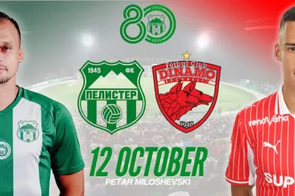 Dinamo va juca un meci amical cu FK Pelister Bitolia de 80 de ani - Dinamo, o întâlnire de onoare: Amical surpriză cu Z...
