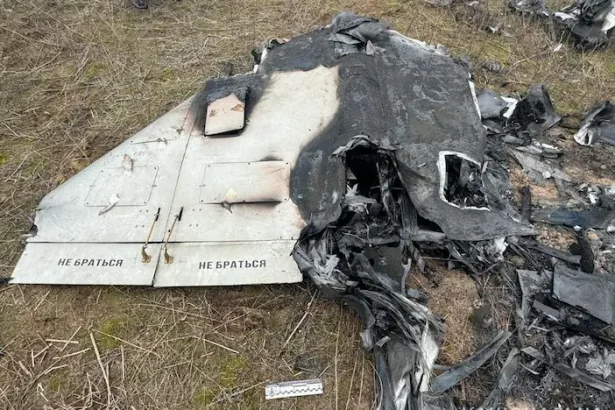 Drona Shahed ucraina 1 dronă