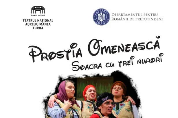 teatru românesc în diaspora - Teatrul din Turda revine în Atena cu o comedie clasică și ateliere speciale pentru copi...