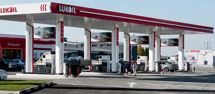 Lukoil vinde divizia internațională către un gigant al comerțului global. Ce se întâmplă cu operațiunile din România 1 Lukoil vinde divizia - Lukoil vinde divizia internațională către un gigant al comerțului global. Ce se întâmplă cu ...