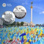Ucraina monedă copeică - Ucraina își schimbă moneda națională: motivele din spatele renunțării la copeică