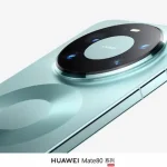 Huawei Mate 80 ecran sistem foto - Huawei Mate 80: Ecran strălucitor de 8000 niți și cameră revoluționară